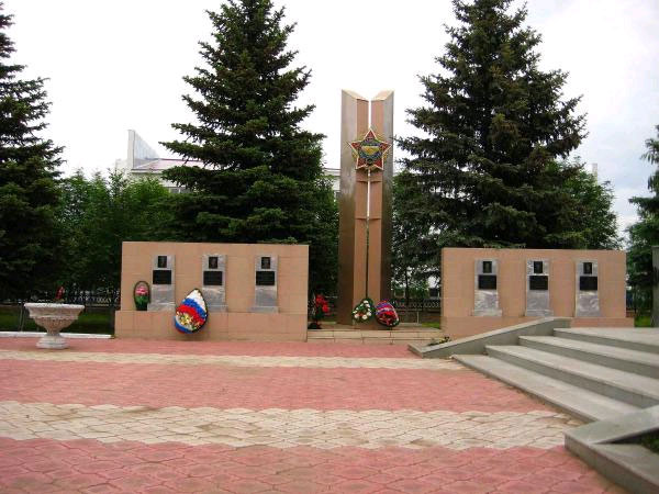 Мемориал ''Вечная память воинам-интернационалистам'', город Янаул РБ
