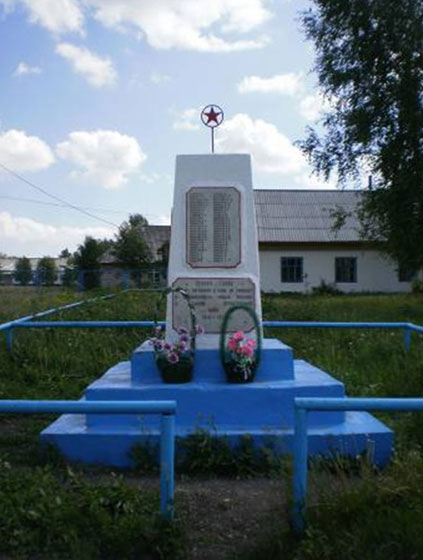 Стела ''Вечная память павшим героям'' в селе Айбуляк Янаульского района РБ