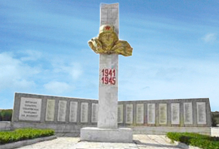 Мемориал посвященный памяти погибших в Великой Отечественной войне в селе Новый Артаул Янаульского района РБ