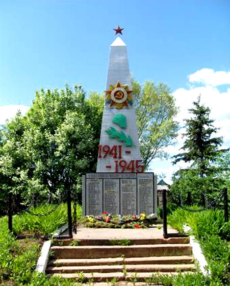 Обелиск «Вечная память  павшим за Родину»  в селе Шудек Янаульского района РБ